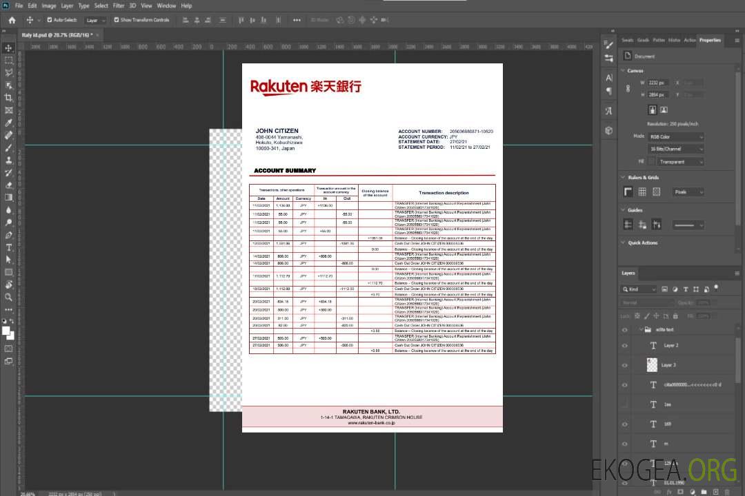 Mot japonais Rakuten template Mot japonais Rakuten template